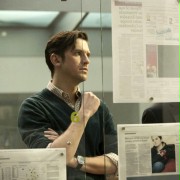 Ian Katz