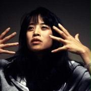 Amanda Chang