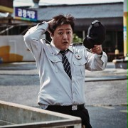 Gok-seong - galeria zdjęć - filmweb