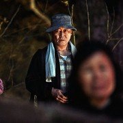 Gok-seong - galeria zdjęć - filmweb
