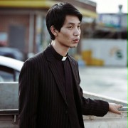 Yi-Sam Yang