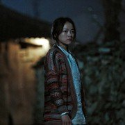 Gok-seong - galeria zdjęć - filmweb