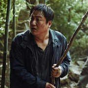 Gok-seong - galeria zdjęć - filmweb