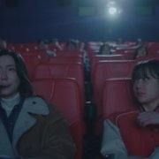 Ulotna miłość - galeria zdjęć - filmweb