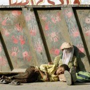 Yomeddine. Podróż życia - galeria zdjęć - filmweb