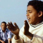 Yomeddine. Podróż życia - galeria zdjęć - filmweb