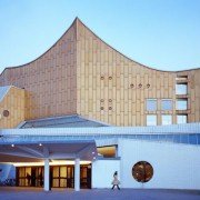 Cathedrals of Culture - galeria zdjęć - filmweb