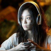 Kim-ssi-pyo-ryoo-gi - galeria zdjęć - filmweb