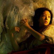Kim-ssi-pyo-ryoo-gi - galeria zdjęć - filmweb