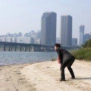 Kim-ssi-pyo-ryoo-gi - galeria zdjęć - filmweb