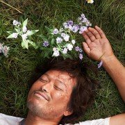 Kim-ssi-pyo-ryoo-gi - galeria zdjęć - filmweb