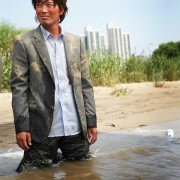 Kim-ssi-pyo-ryoo-gi - galeria zdjęć - filmweb
