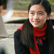 Su-yeon Park