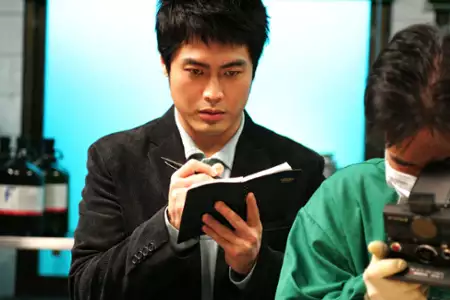 Joyong-han saesang - galeria zdjęć - filmweb