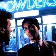 My Beautiful Laundrette - galeria zdjęć - filmweb