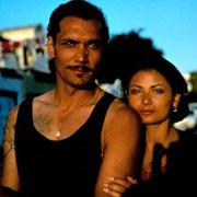 Moja rodzina - galeria zdjęć - filmweb