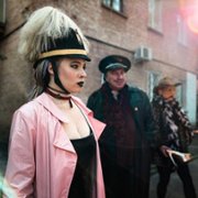 Lekcje tolerancji - galeria zdjęć - filmweb