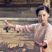 Tai Chi 0 - galeria zdjęć - filmweb