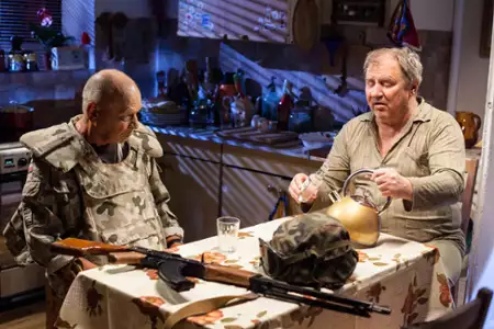 Świat według Kiepskich - galeria zdjęć - filmweb