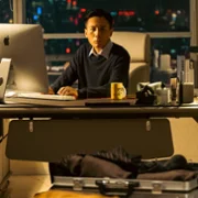 Moon: Panda i ja - galeria zdjęć - filmweb