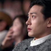 Yeonaedaejeon - galeria zdjęć - filmweb