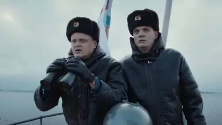 Whiskey on the Rocks - galeria zdjęć - filmweb