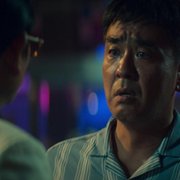 Niezwykli - galeria zdjęć - filmweb