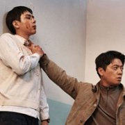 Niezwykli - galeria zdjęć - filmweb