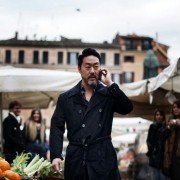 Allegiance - galeria zdjęć - filmweb