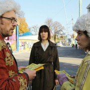 Wilde Maus - galeria zdjęć - filmweb
