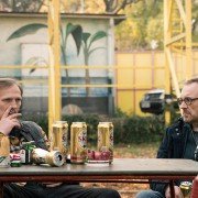 Wilde Maus - galeria zdjęć - filmweb