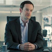 Wilde Maus - galeria zdjęć - filmweb