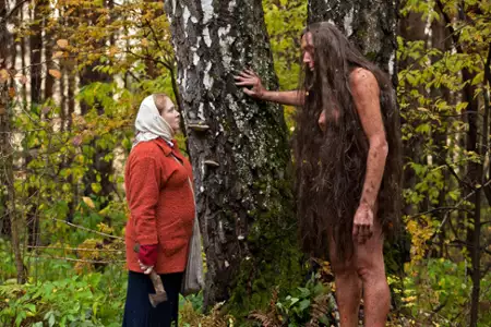 Niebiańskie żony Łąkowych Maryjczyk&oacute;w - galeria zdjęć - filmweb