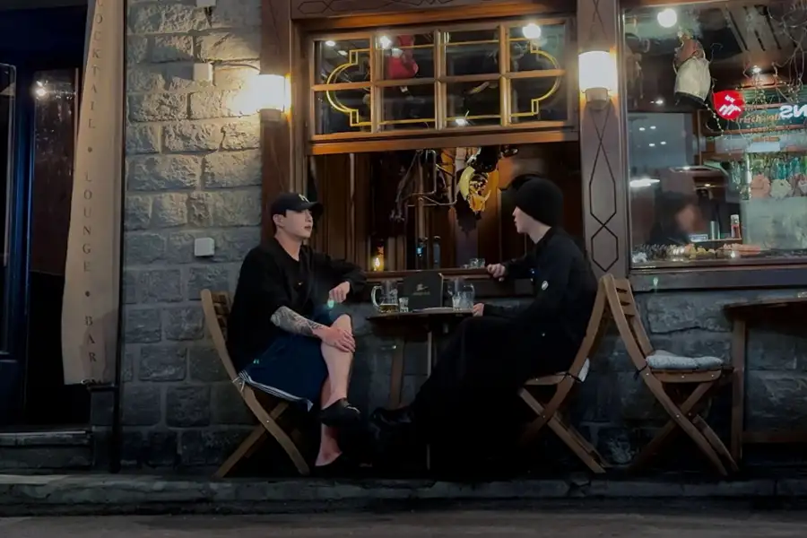 Ige maja?! - galeria zdjęć - filmweb