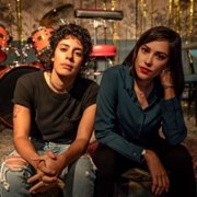 Vida - galeria zdjęć - filmweb