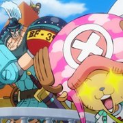 One Piece Stampede - galeria zdjęć - filmweb