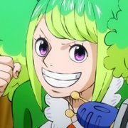 One Piece Stampede - galeria zdjęć - filmweb