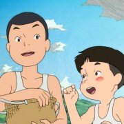 Wyspa Giovanniego - galeria zdjęć - filmweb