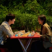 Pawana - galeria zdjęć - filmweb