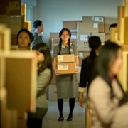 Pawana - galeria zdjęć - filmweb