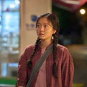 Pawana - galeria zdjęć - filmweb