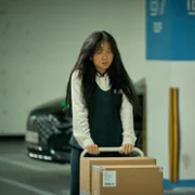 Pawana - galeria zdjęć - filmweb