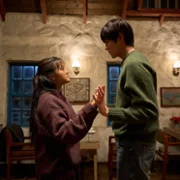 Pabanneu - galeria zdjęć - filmweb