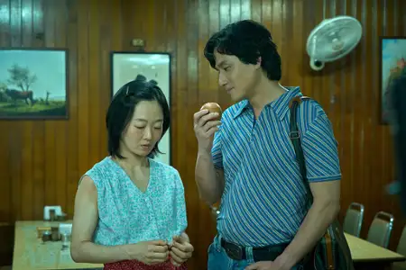 Pawana - galeria zdjęć - filmweb