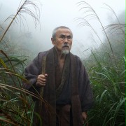 Ichizo