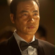 Komisarz Wong