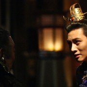 Gi-hwang-hu - galeria zdjęć - filmweb