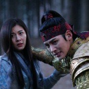 Gi-hwang-hu - galeria zdjęć - filmweb