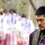 Cesarzowa Ki - galeria zdjęć - filmweb