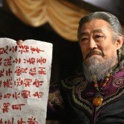 Gi-hwang-hu - galeria zdjęć - filmweb